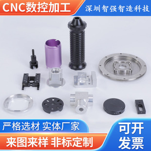 cnc����ӹ����ܟo�˙C�����܇�㲿�����P��F�X�����Ͻ������