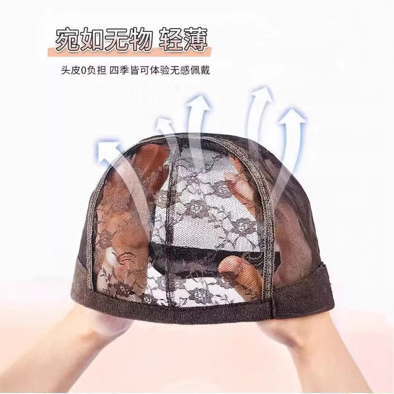 程铭假发少年感全头套韩系微分碎盖短发自然蓬松男生日常仿真发套|undefined