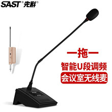 �ȿƣ�SAST�� �о�ԒͲ�Z�įʽ5�׾����h�V�����������L���h����
