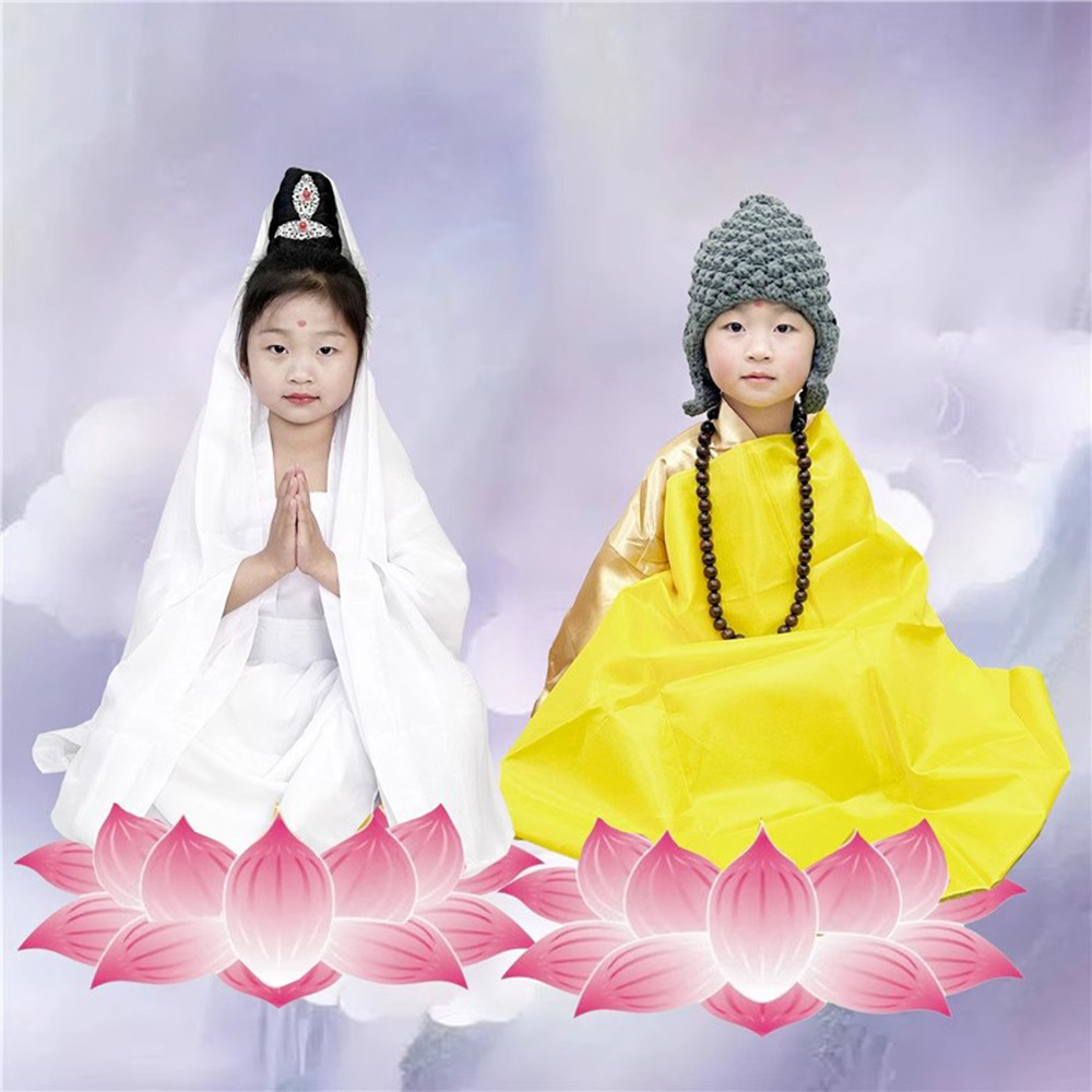 如来佛祖观音服装儿童西游记道具全套戏服南海观世音菩萨表演出服