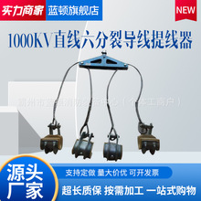 ʩᾀܿՌ1000KVֱьᾀ