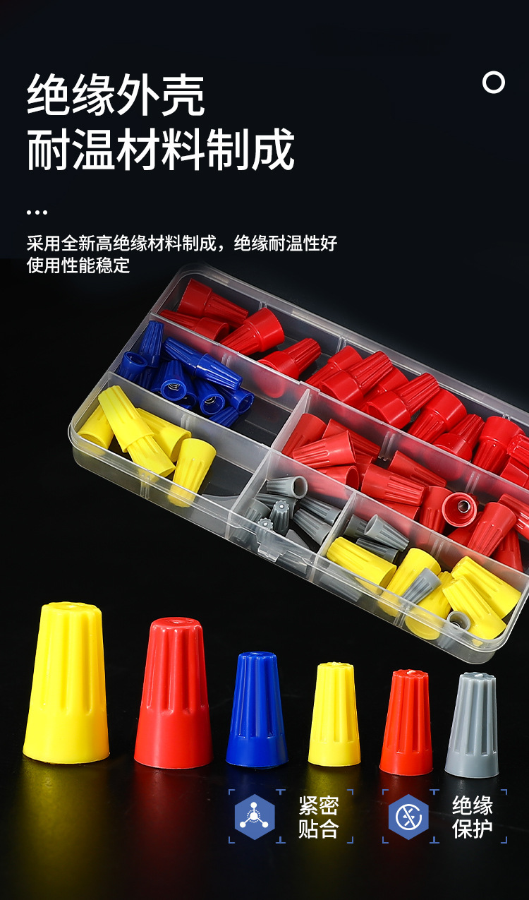 O1CN01ehaEIy1OrDBYL25Te_!!2214