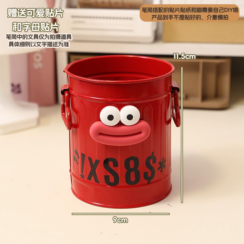 高颜値ins筆筒アメリカレトロ小衆かわいい鉄芸小桶デスクトップ文房具変筆立て収納|undefined