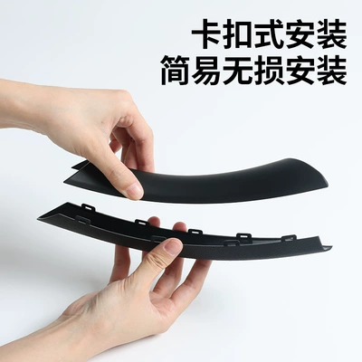 Armrest, handle, handle: Handle E90 318 320 Door