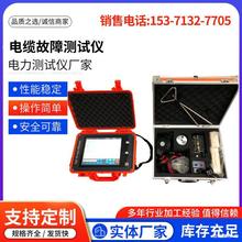 |Ϝyԇx 񾀶·©는늶cx ߵ͉Ԅ|yx