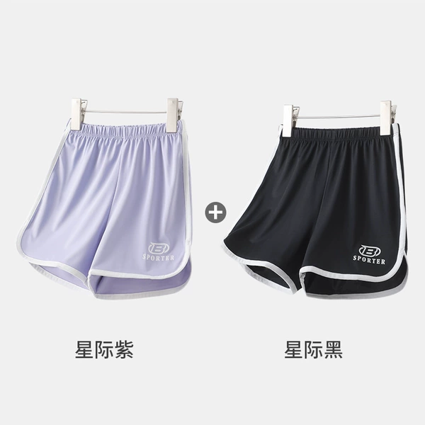 T1719 interstellar purple + black