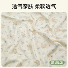 ĸӤ��a��˯����40֧����˫����ɴ������ɴ������ȫ��˫��ɴ����