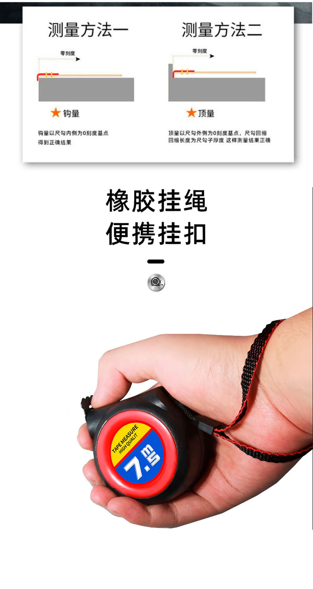 详情1_10.jpg