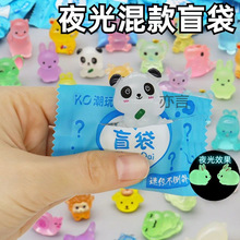 ΢�sС����ä������������С�YƷ��ƷС��һ��ͯ�Y��ä����ż