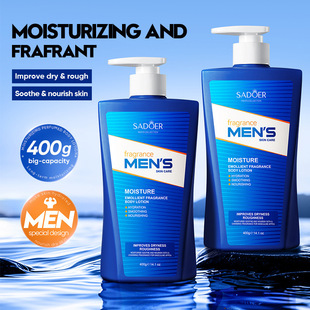 Full English Sadoer Men's Moisturizing Fragrance Body Lotion Hydrating Skin Brightening Body Lotion Cross-Border Foreign Trade Wholesale