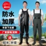 全身加厚定制连体水裤