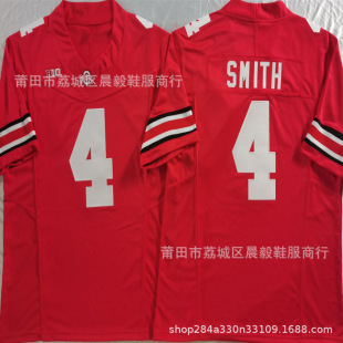Embroidered University Edition Ohio Buckeyes EGBUKA No. 2 McCORD6 No. nc University Jersey PNS