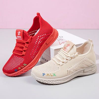 2022 summer new pattern Versatile Women's Shoes Shallow mouth leisure time Mesh shoes Net surface ventilation Frenum Casual shoes