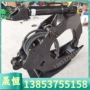 直拔清理液压开荒树根
