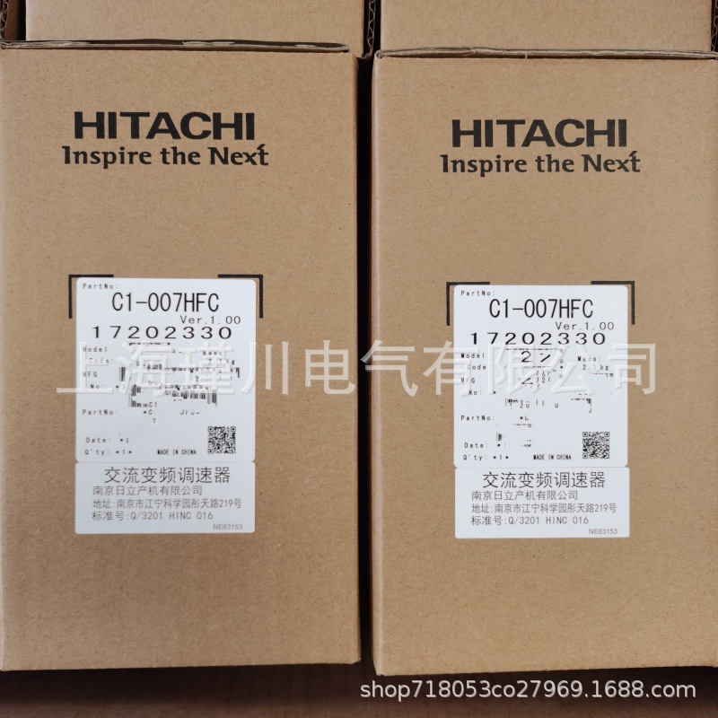 全新原装HITACHI变频器WJ200-007HFC-M升级为C1-007HFC 正品保证