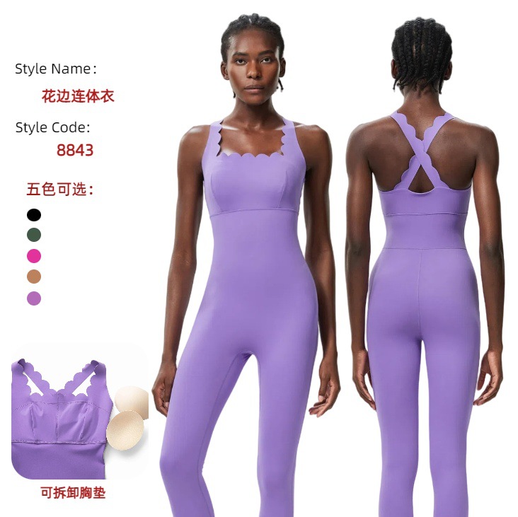 European-Style Cross-Border Slim-Fit Jumpsuit with Chest Pads, Breathable, Quick-Drying Yoga Sports Fitness Clothing Jumpsuit