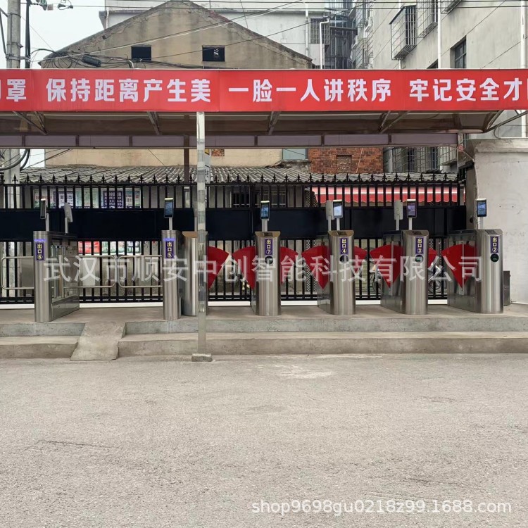 湖北学校圆弧翼闸测温人脸识别校园管理门禁系统宿舍门禁手机推送