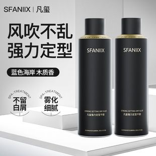 ���t���͸��z�l�z���F��ˬ��Ůʿ�^�l������Ӳ���w����������