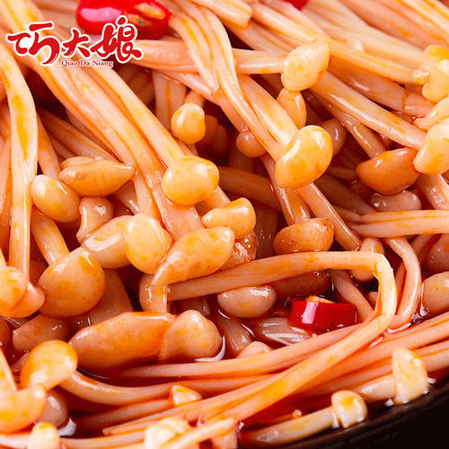 Qiao Da Niang Spicy Vermicelli Snack Small Packaging Snack Box Hunan Specialty Leisure Food Ready-to-Eat Meal Staple Wholesale