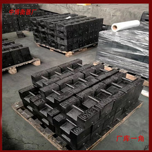 �i���T�F���a25kg20kg�ذ�У׼��׼���a���У����ع��m1���a