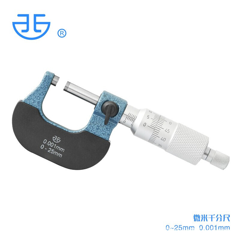 青量 微米外径千分尺