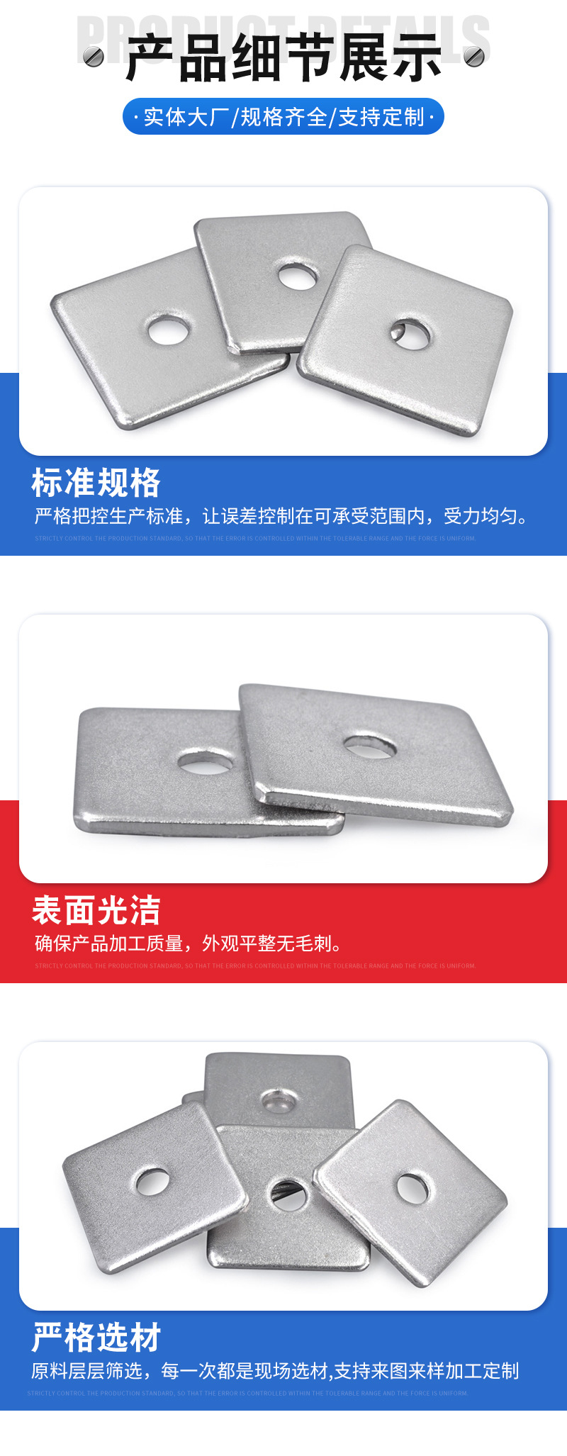 详情_05.jpg
