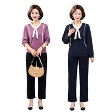 中年妈妈秋装时尚运动服套装2025新款中老年卫衣女春秋洋气两件套