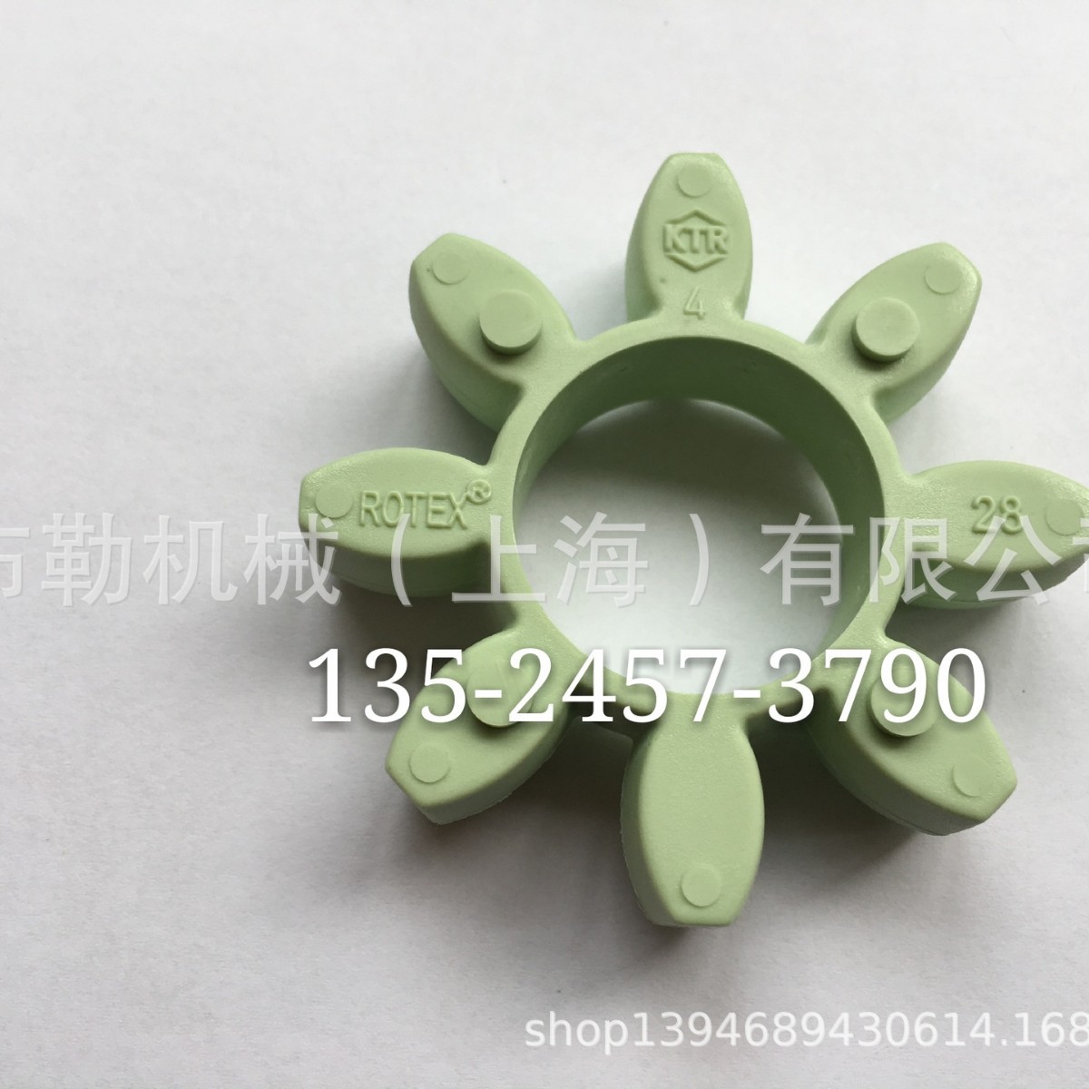 上海ROTEX65-GR65 64Sh-D-F绿色-灰绿德国KTR联轴器聚氨酯弹性体