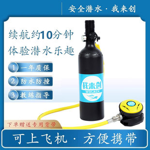 �ҁ턓ˮ�Ν�ˮ���Ú�ƿ0.5L 1L��ˮС��ƿ��yʽ����ˮ�º�����