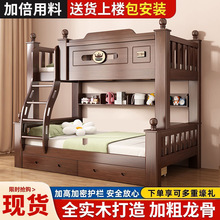 ��ʽ����ľ��ľ���´��p�Ӵ��ɌӸߵ̓�ͯ��С���ͼӴּ�ͥ��ĸ��