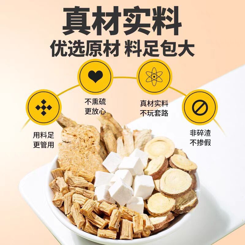 9種類の古代処方の桑茶 100g 5g*20袋 スポット薬袋 ヘアストレート メーカー直販 1個から卸売可能|undefined