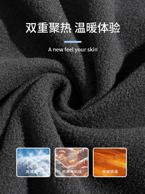 某伯希户外抓绒衣女新款摇粒绒休闲上衣男冲锋衣内胆运动徒步外套|undefined
