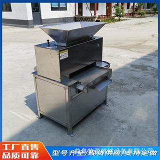 香水柠檬榨汁机柳丁葡萄柚柑橘类对辊榨汁机酸木瓜青桔工业榨汁机