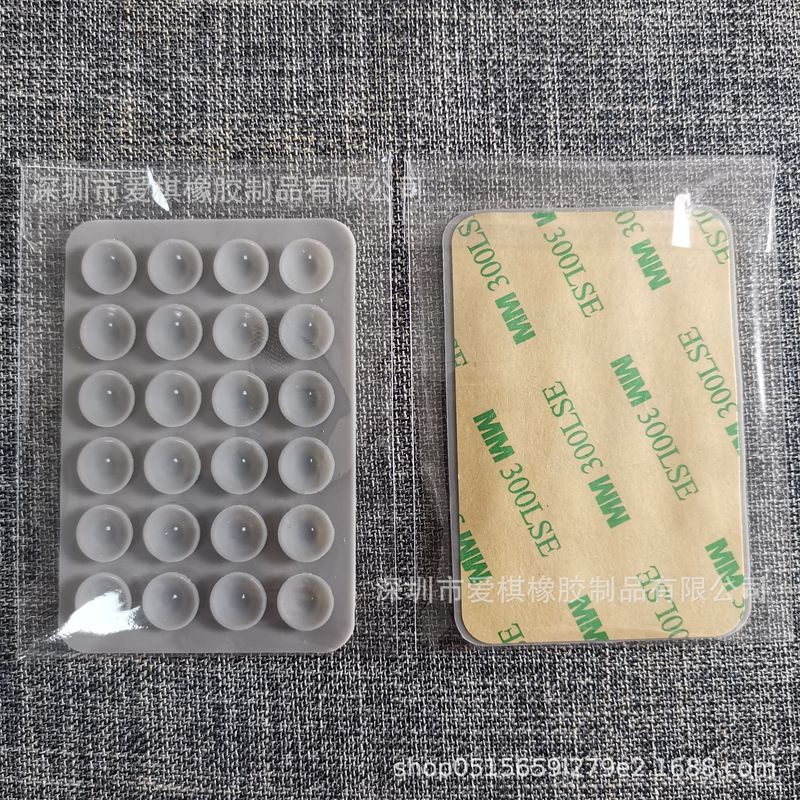 現物通常6g 24粒携帯電話シリコン吸盤角型移動電源滑り止め皮カバー吸盤シルク印刷ロゴ|undefined