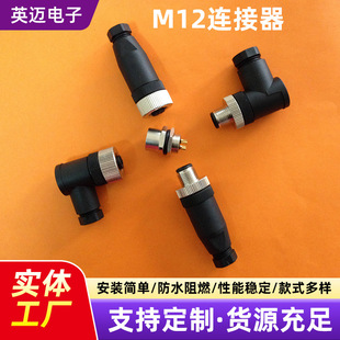 M12�B�����S�ҹ������ղ��^��ĸ�^��Nо��ֱ�^���^���������^