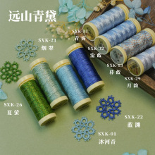 �Ǎ����پ������h�����ܛ�H�w�W���ծa�����D�����