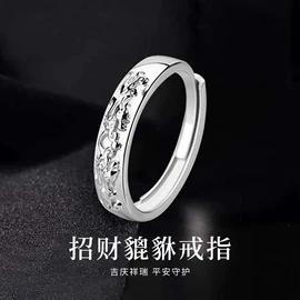 手镯;手链;吊坠