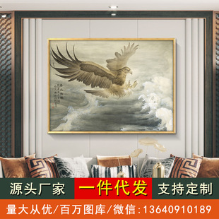 �����b��i���f����iչ���k���ұ����������P�쮋��չ��D�ڮ�