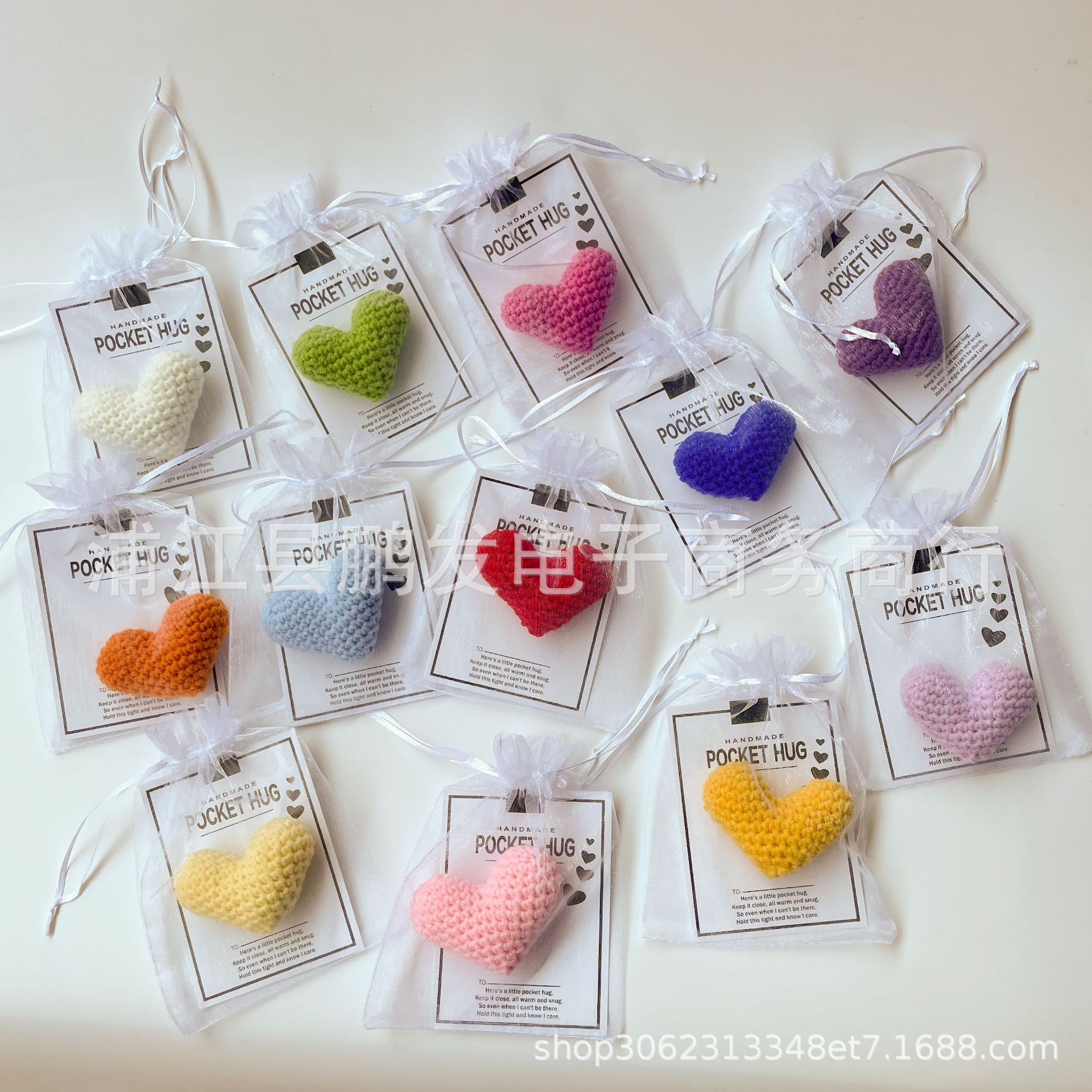 Transfronterizo nuevo amor hecho a mano de punto de ganchillo corazón bolsillo abrazo tarjeta de felicitación pequeño regalo