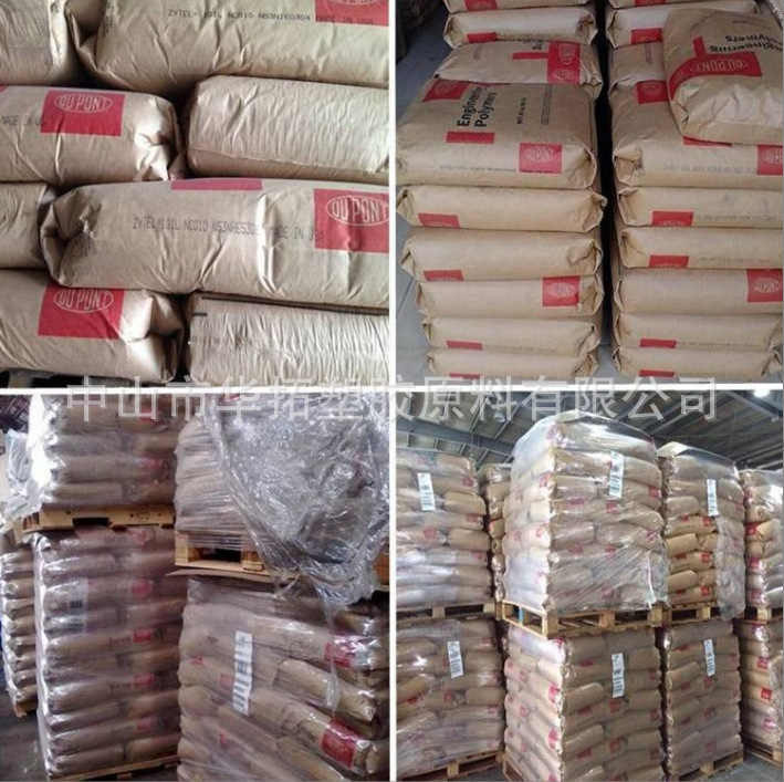 (P`TLOZLG)1PPCQR1T}PBAV