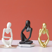 现代简约创意个性迷你抽象摆件树脂工艺品家居办公室桌面装饰品
