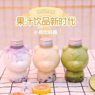 �W�t���⮐��һ����С���̲豭��pet͸������ƿ�̲�ƿ��֭��Ϲ�