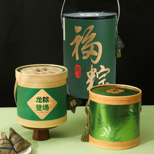 Large Diameter Dragon Boat Festival Rice Dumpling Cylinder New Gift Box Manufacturer Salted Duck Egg Green Dumpling Fruit Baking Packaging