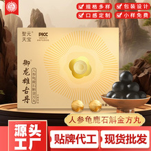 �˅���¹ʯ�������˅��S����¹�p����ݱ��脩�ӹ����a�B����