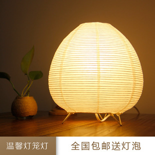 Cross-border Noguchi Japanese-style rice paper table lamp creative paper lantern lamp homestay atmosphere bedside night light