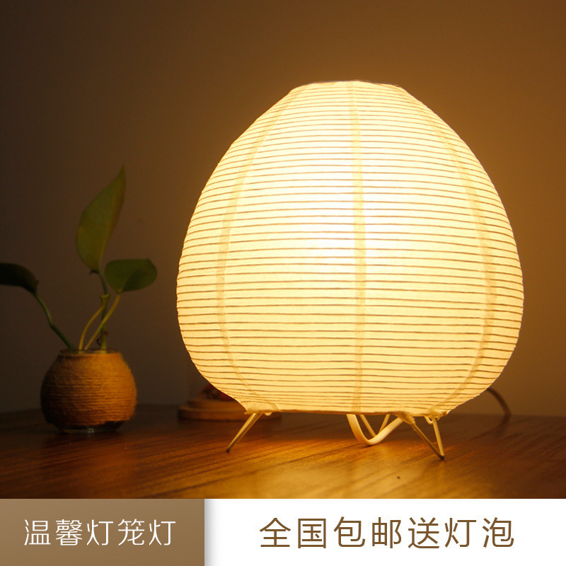 Cross-border Noguchi Japanese-style rice paper table lamp creative paper lantern lamp homestay atmosphere bedside night light