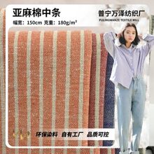 �������Зl  �pɫ�l�yɫ���� 180g���޻켏�����r���B��ȹ����