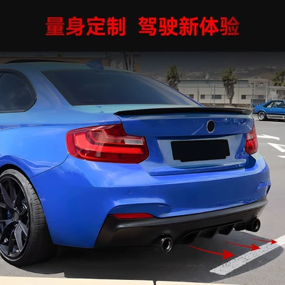 Rear Lip Rear Lip Spoiler — Spoiler