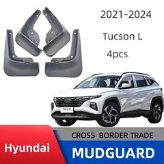 現代TUCSON途胜L2021-2024車用タイヤマッドガード、輸出専用、越境販売で人気