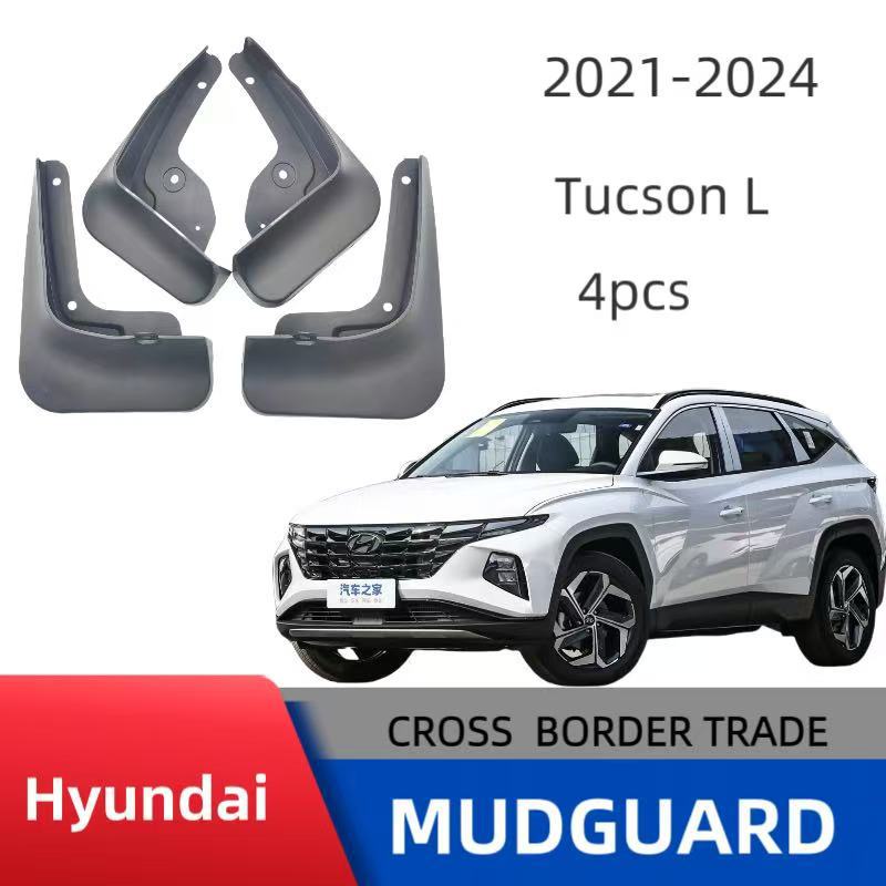 Guardabarros para neumáticos de coche Hyundai TUCSON L2021-2024, exclusivamente para comercio exterior, superventas transfronterizo. image 1